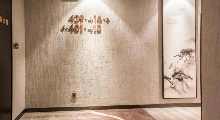H Life Hotel Nanshan Branch Shenzhen Buitenkant foto