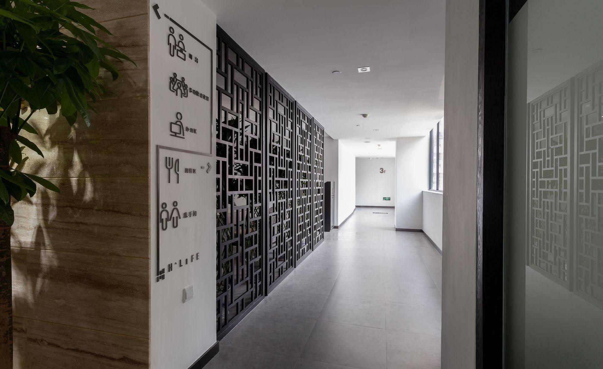 H Life Hotel Nanshan Branch Shenzhen Buitenkant foto